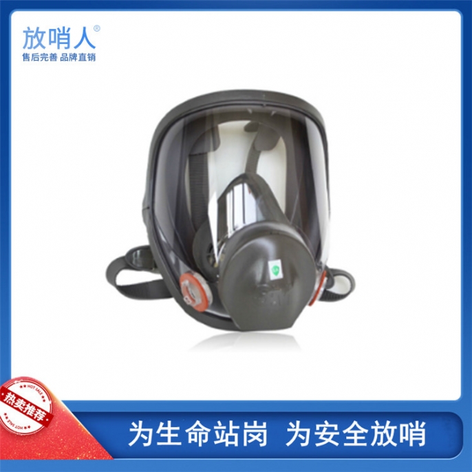 3M6800全面型防護(hù)面罩